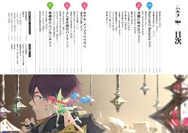 Amazon.co.jp: 櫻の園-さくらのその-プレミアム・エディション [DVD] : 福田沙紀, 寺島咲, 杏, 大島優子, はねゆり,  武井咲, 米倉涼子, 菊川怜, 上戸彩, 中原俊: DVD