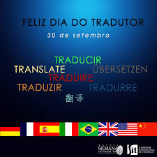 Pin En Xxxvii Semana Do Tradutor E Ii Simposio Internacional De Traducao