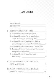 Para pakar islam masih bingung soal siapakah kalimat allah/kalimatullah. Jual Buku Nama Nama Baik Dalam Islam Oleh Dr Miftah Faridl Gramedia Digital Indonesia