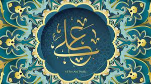 Muhammed'in kuzeni abul hasan ya da abu talib oğlu ali (yüce,ulu) 600 yılında (28.fil yılının recep 13'ü cuma günü) mekke'de kabe'nin içinde doğdu. Hazarat Ali Quotes On His Birthday 2020 Remembering Ali Ibn Abu Talib With These Quotes And Precious Thoughts Shared By Him