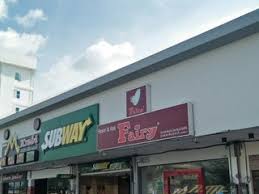 Jalan pekan china, pekan cina, 05000 alor setar, kedah, malezya adres. Bakery Fairy Pastry Kek Alor Setar Nearby Alor Setar In Malaysia 0 Reviews Address Website Maps Me
