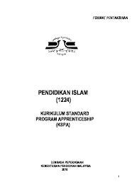 Check spelling or type a new query. Lembaga Peperiksaan Malaysia 2016 Jadual Peperiksaan Spm 2017 Sijil Pelajaran Malaysia Saps Ibu Bapa Maybe You Would Like To Learn More About One Of These Taras Soli