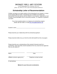 Recommendation letter for arts students. 25 Letter Of Recommendation For Scholarship Template Page 2 Free To Edit Download Print Cocodoc