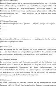 Einfach lücken ausfüllen und minutenschnell ausdrucken! Durchsuche Unsere Kostenlos Von Vereinbarung Uber Einen Vorschuss Vorschuss Vereinbarung Gehaltsabrechnung