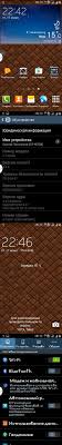 Rom Stock Gt I9300i Galaxy S3 Neo Xda Developers Forums