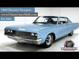Image result for Silver Haze 1968 Chrysler