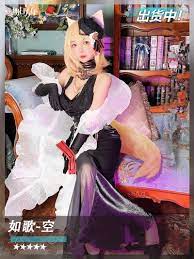 Hot Game Arknights Rose Sora Evening Black Dress Cosplay Costume Anime  Women Uniforms Role-playing Clothing for Girls 2023 New - AliExpress