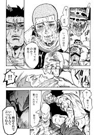 Post 4197863: Golden_Kamuy Meshi Saichi_Sugimoto Yoshitake_Shiraishi