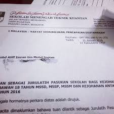 Perhatian kepada semua pelajar tahun 2012 smt kuantan, pihak sekolah ingin memaklumkan kepada semua bahawa majalah sekolah smt kuantan bagi sesi tahun 2012 sudah siap dicetak dan sudah boleh dipungut oleh kesemua pelajar sesi 2012. Tikuantan Instagram Posts Photos And Videos Picuki Com