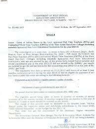 All Bengal Principals Council Official Website