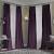 Dark Purple Blackout Curtains