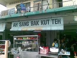 The usual pot would have a mix of each of every meat. Ah Sang Bak Kut Teh Home Sungai Way New Village Selangor Malaysia Menu Prices Restaurant Reviews Facebook