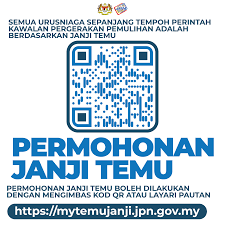 Permohonan Temujanji Boleh Dibuat Di Jabatan Pendaftaran Negara Malaysia Facebook