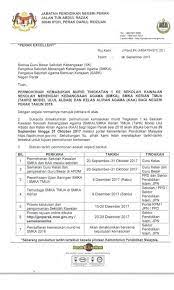 Borang permohonan smka/kaa putrajaya 2021. Permohonan Masuk Ke Smka Smka Kerian Tahfiz Model Ulul Albab Facebook