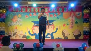新竹市私立漢聲幼兒園，一個充滿愛與關懷的地方 han sheng provide a high quality and happy learning environment for children. å¹¼å…'åœ'ç•¢æ¥­å…¸ç¦®