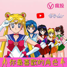pin on anime