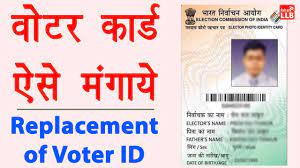 Check spelling or type a new query. Print Voter Id Card Online With Photo Voter Card Ghar Kaise Mangaye Replacement Of Voter Id 2020 Youtube