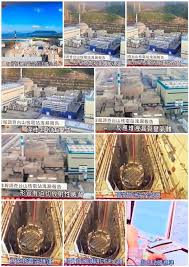 Re:爆卦廣東台山核電廠核洩漏@gossiping，共有0則留言，0人參與討論，0推 0噓 0→， ※ 引述《shuhao233 (自稱中壢李姓的87%不可信)》之銘言：: Gcnzuyl1r1qlvm