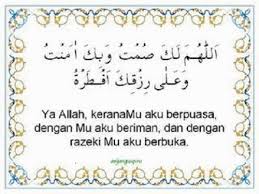 Niat Buka Puasa Sunnah Senin Kamis