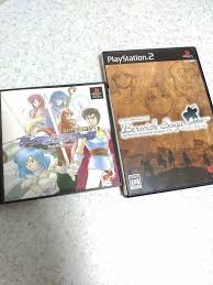 PS1 TearRing Saga & PS2 Berwick Saga 2Games Set Japan import Like Fire  Emblem | eBay