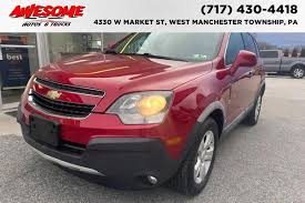 Image result for Super Red 2013 Captiva