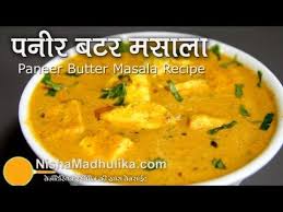 Paneer Butter Masala Made In Rich Cream Gravy Is On The Special Dishes Of Paneer Which Can Be Butter Masala Recipe Makhani Recipes Butter Paneer Masala Recipe