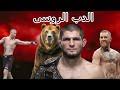 Check spelling or type a new query. Ø­Ø¨ÙŠØ¨ Ù†ÙˆØ±Ù…Ø­Ù…Ø¯ÙˆÙ Mp3