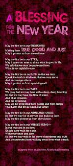 Pin On Project Blessings And Prayers