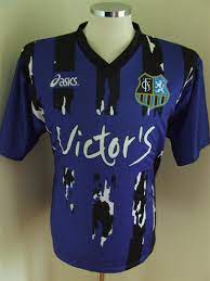 On may 13, 1996, d.c. 1 Fc Saarbrucken Home Football Shirt 1994 1995