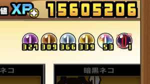 超猫の目洞窟』1時間探検×1000回でキャッツアイのドロップ率を検証！【にゃんこ大戦争】 | すいまの夜更かしブログ