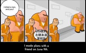 Bernice marie meme moonen, delano | maple lake messenger. I Killed A Man 2019 Hong Kong Anti Extradition Bill Protests Know Your Meme