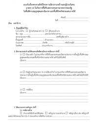 Maybe you would like to learn more about one of these? A9dzjshy3xblxm