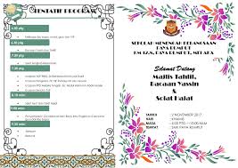 What does penyampaian mean in english? Pin By Rushdan Mat On K Solat Programming