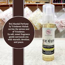 Buy Brij Mandal Perfume 100ml by Vrindavan Mahak – Premium Spiritual  Fragrance with Amber, Musk, Floral, and Sandalwood Notes Online at Low  Prices in ...