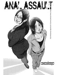 Anal Assault by Anasheya - Hentai Foundry