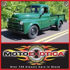 Image result for Tunis Blue 1950 Dodge