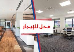 محلات للايجار في الاسكندرية 25 محل بروبرتي فايندر مصر