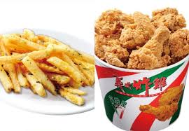 悠遊卡 拿 坡 里 優惠. æ‰‹åˆ€å¿«è¡ æ‹¿å¡é‡Œç‚¸é›žçœŸçš„é–‹å¹•äº†ä¸èƒ½éŒ¯éŽé€™å¹¾ç¨® ç¥žç§˜æ–°åƒæ³• ç¶²è·¯äººæ°£è©±é¡Œ Dailyview ç¶²è·¯æº«åº¦è¨ˆ