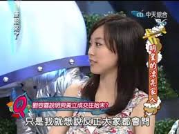 The website collected by this website comes from the. åº·ç†™ä¾†äº†20100504 3 å®¹å˜‰èªªæ˜Žèˆ‡é»ƒç«‹æˆäº¤å¾€å§‹æœ« Rmvb Youtube