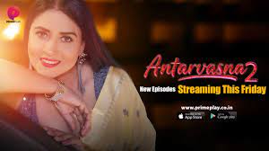 Antarvasna - Season 2 | New Episodes Official Trailer | New Episodes  Streaming This Friday | - YouTube