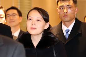 Maybe you would like to learn more about one of these? Pakar Sebut Jika Kim Yo Jong Berkuasa Dia Bisa Lebih Buruk Dari Kakaknya Kim Jong Un Halaman All Kompas Com
