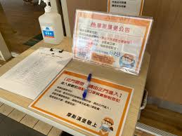 你 了 解 我 的 深 度. æ‰‹å¯«å¯¦è¯åˆ¶è³‡æ–™ç•¶å ´æ„£ä½ å…¨å ´è¦‹ äº®é»ž ç§'æ‡‚ æˆ'ä¹Ÿé‡éŽ æ–°å¥‡ Nownewsä»Šæ—¥æ–°èž