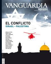 Garantías para que la nación palestina se pueda desarrollar económicamente. El Conflicto Israel Palestina