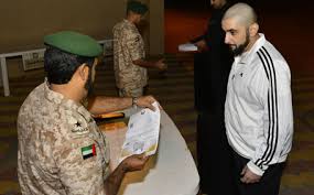 To this end, the uae ndc has been established for developing students knowledge in national strategy and security as well as the. Ahmed Bin Mohammed Bin Rashid Joins Uae National Service News Emirates Emirates24 7