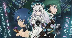 Hitsugi No Chaika Avenging Battle Episode 9 Online Anime Anime Wallpaper Anime Lovers