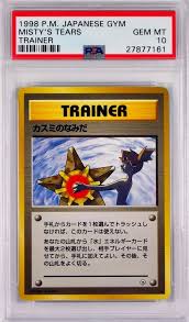 Maybe you would like to learn more about one of these? Pokemon Banned Naked Misty S Tears Japanese Gym Psa 10