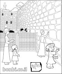 עם זאת, כדי להבטיח שירות מיטבי בתחנה, מומלץ לנוסעים הזקוקים לסיוע בעלייה. ×™×¨×•×©×œ×™× ×¦×™×•×¨ ×—×™×¤×•×© ×' Google Arte Judaica Artesanato Desenhos