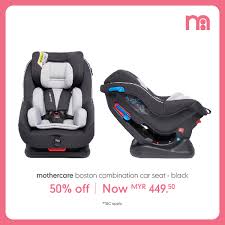 Buy mothercare baby car seats and get the best deals at the lowest prices on ebay! Chinese New Year Vibe Everywhere Mothercare Malaysia Facebook