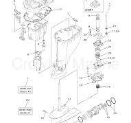 REPAIR KIT 3 - 2003 Outboard 25hp F25ESRB | Crowley Marine
