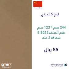 G Gw3xls6rdb7m